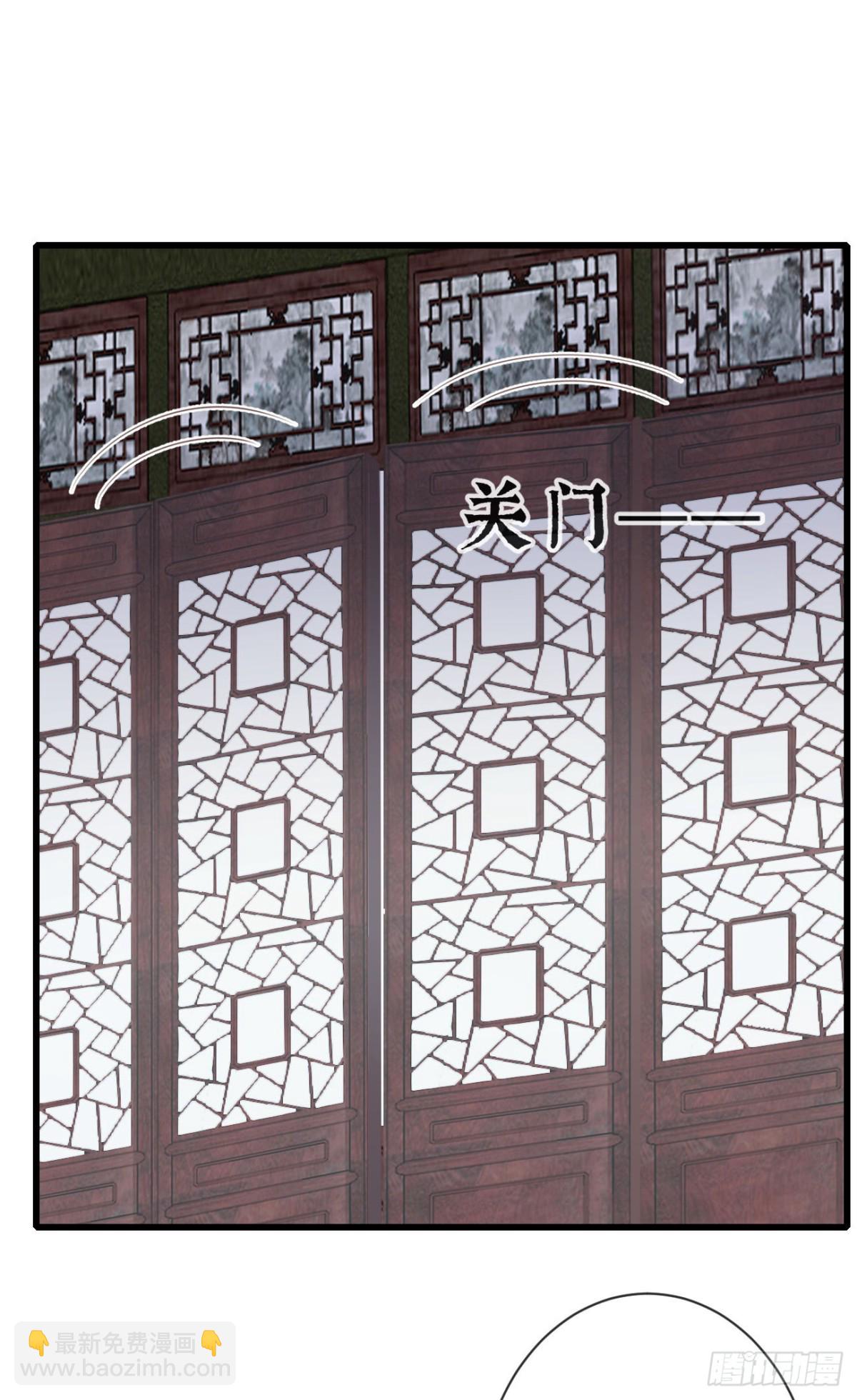 98-有美一人，在水一方25