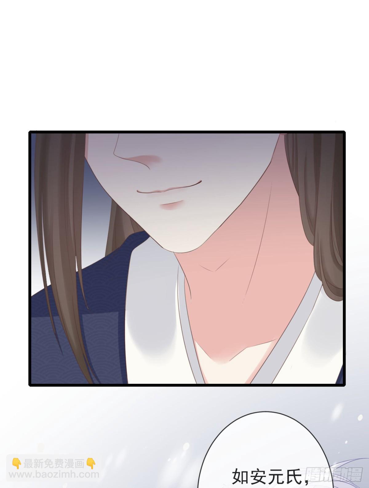 98-有美一人，在水一方37