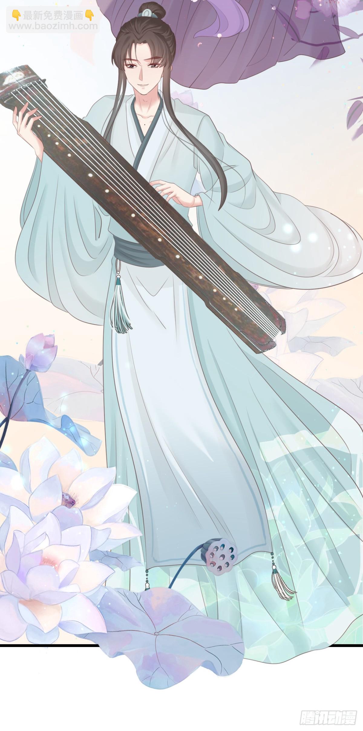 103-罗大人可看仔细了11