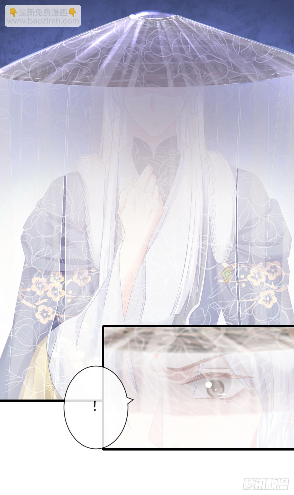 103-罗大人可看仔细了18