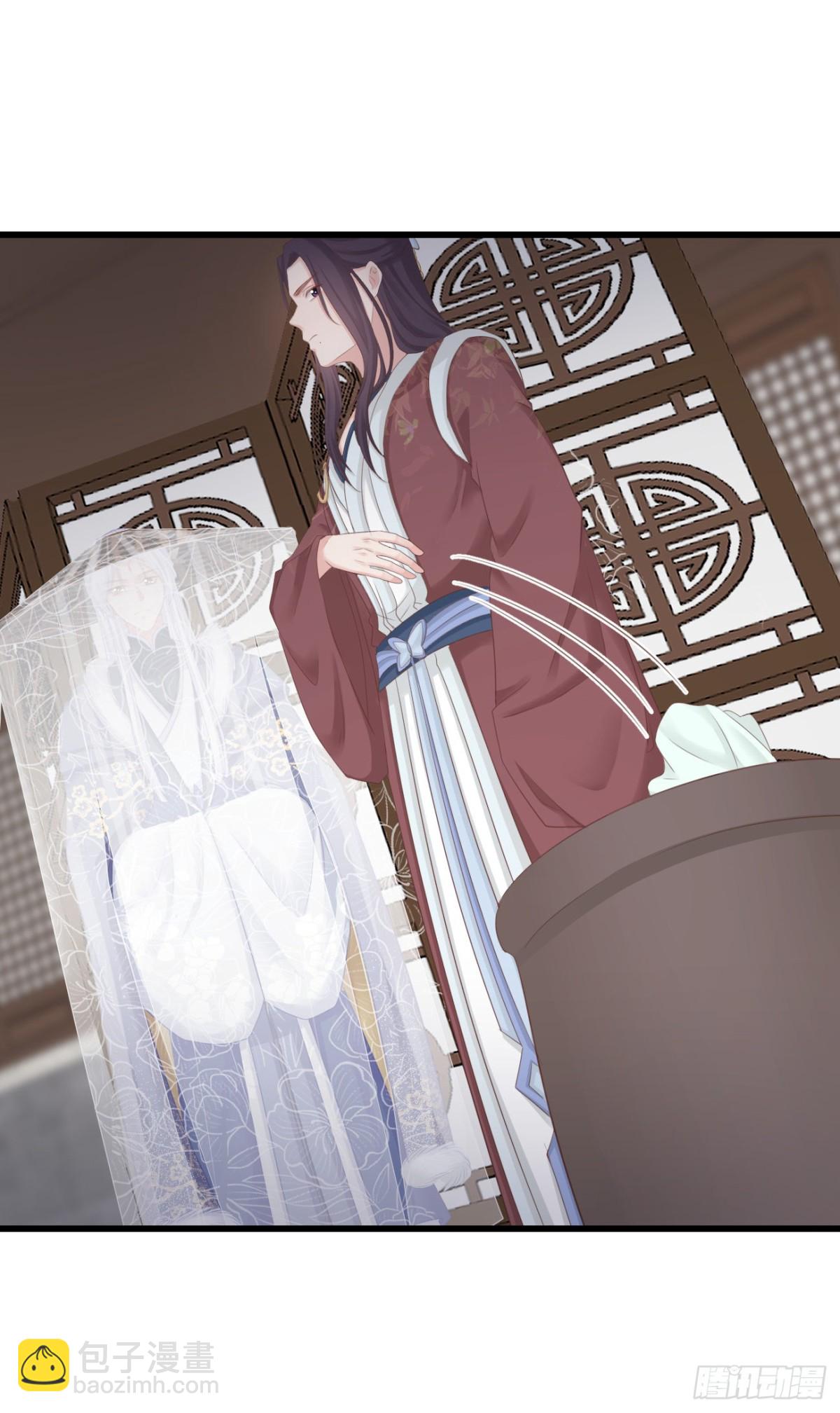 103-罗大人可看仔细了30