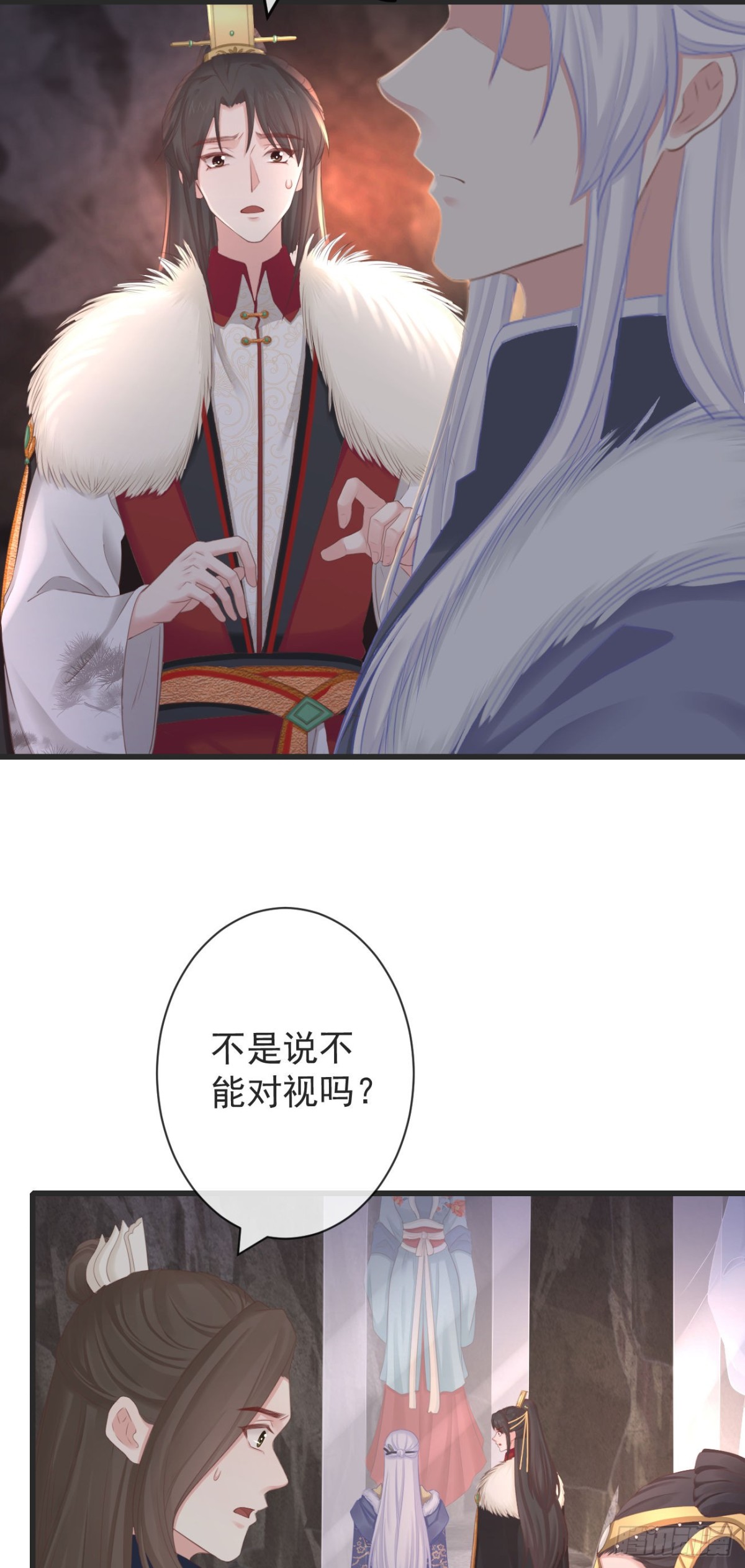 106-请大人为民女伸冤10