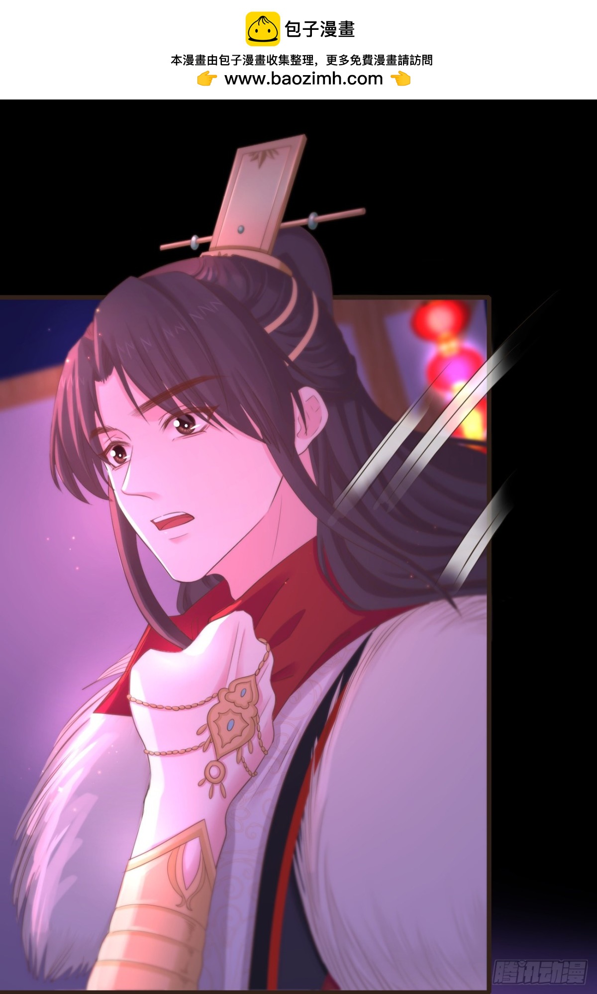 108-元凶现形1