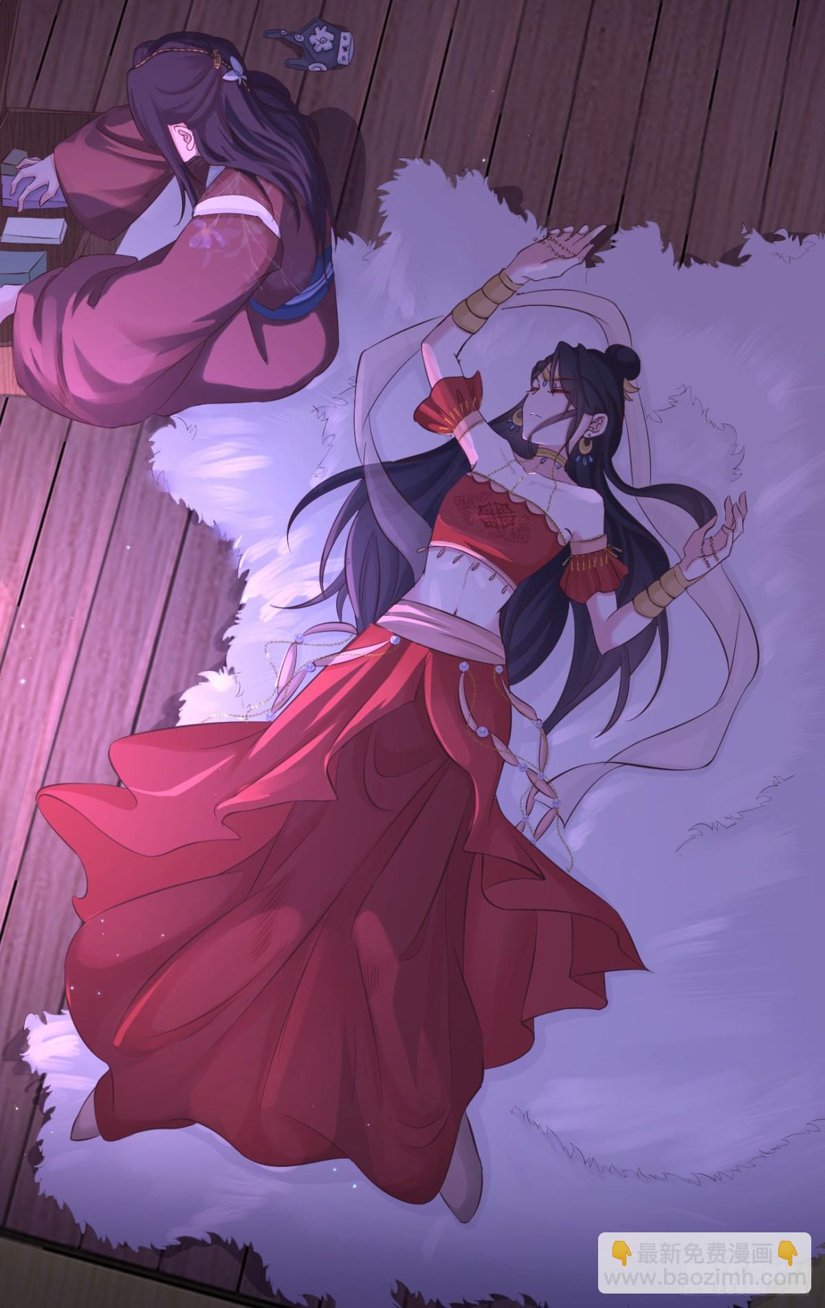 108-元凶现形20