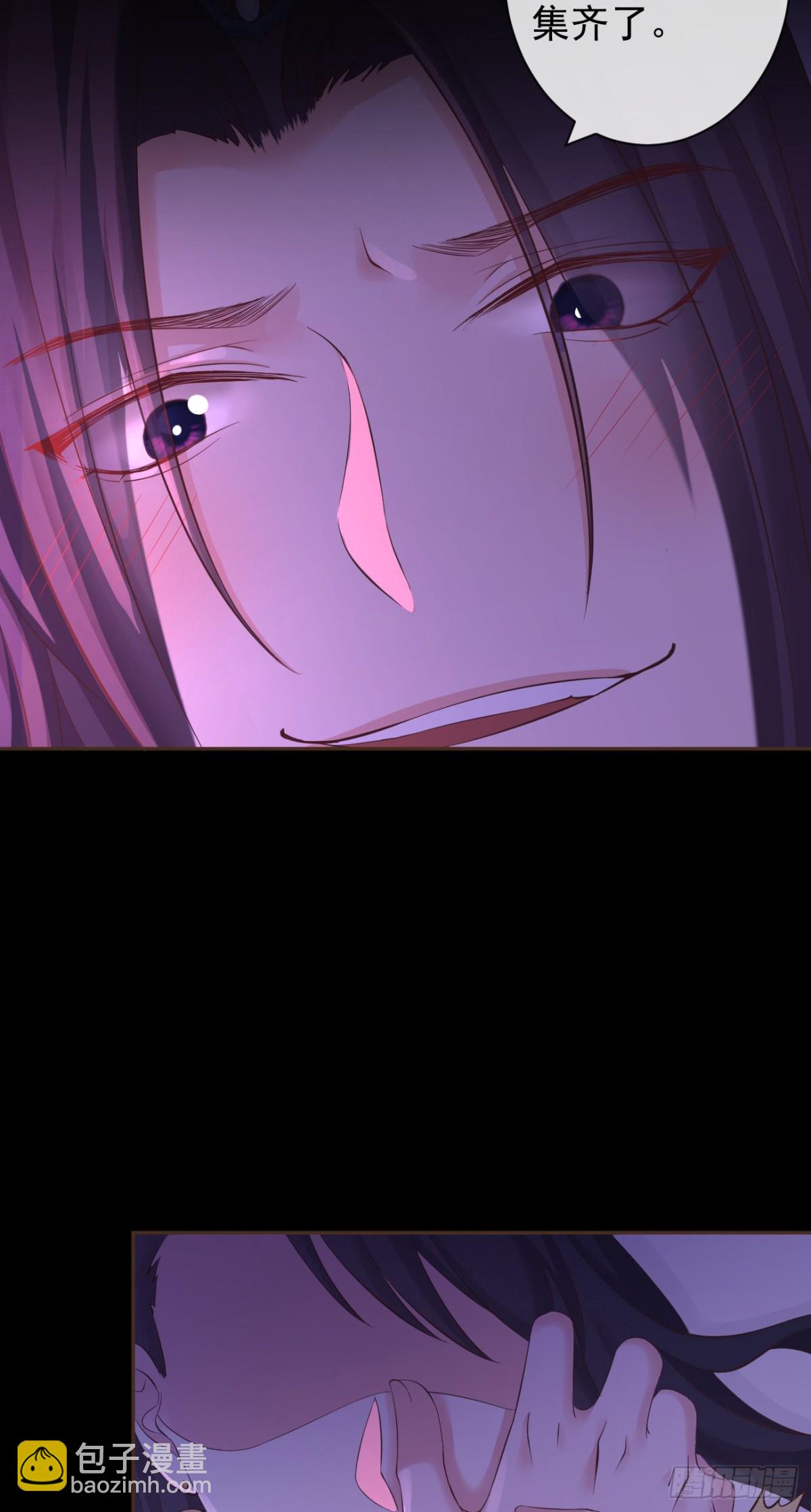 108-元凶现形32