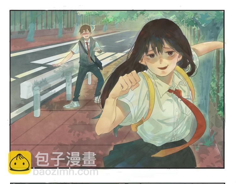 番外篇：高中新开学的回忆17