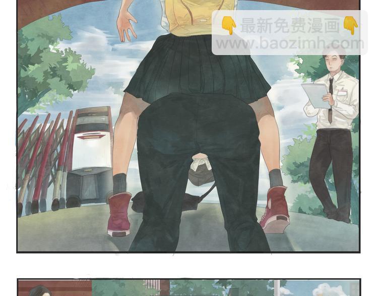 番外篇：高中新开学的回忆33