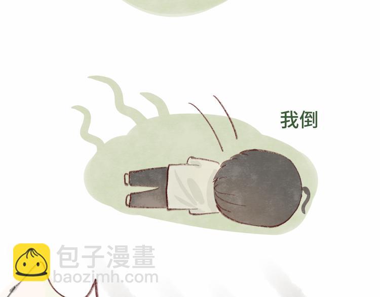 第14话一家人的晚餐（下）117