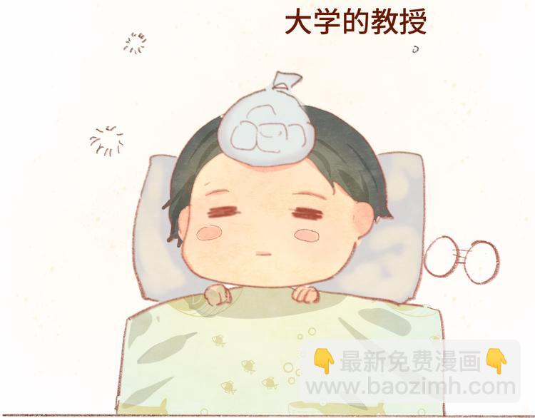 第14话一家人的晚餐（下）123