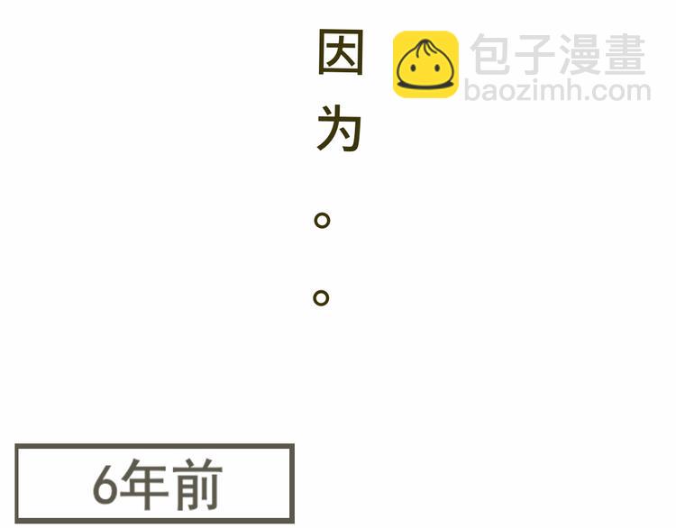 第14话一家人的晚餐（下）144