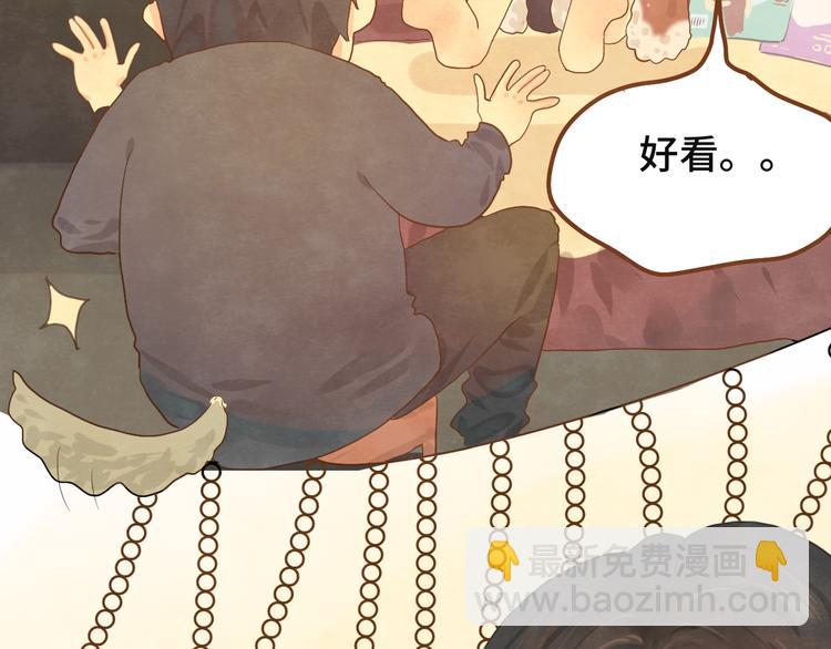 第14话一家人的晚餐（下）22