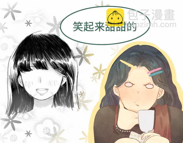 第14话一家人的晚餐（下）32
