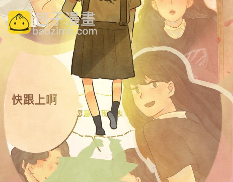 第14话一家人的晚餐（下）38