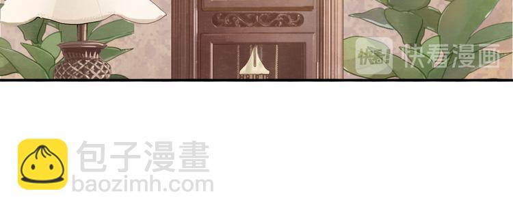 第14话一家人的晚餐（下）49