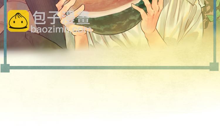 第14话一家人的晚餐（下）7