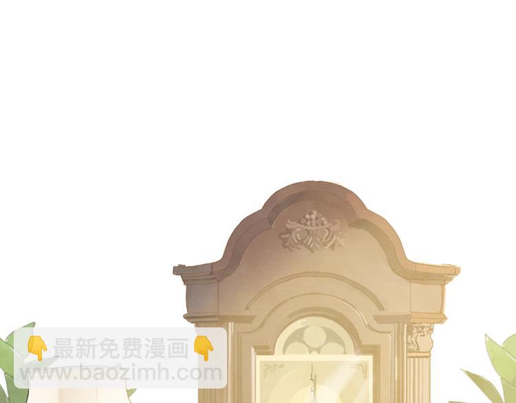 第14话一家人的晚餐（下）78