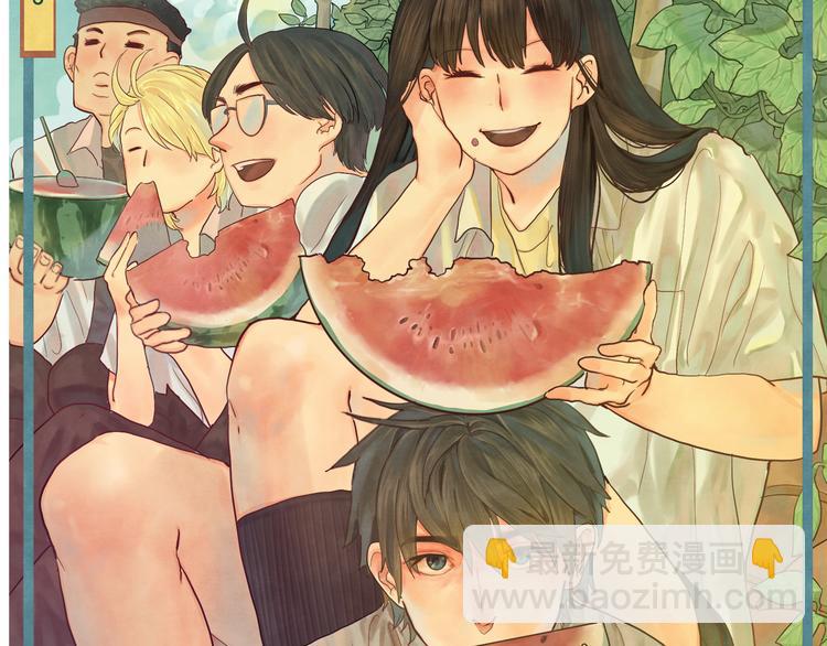 第15话  让人无法抗拒的软妹4