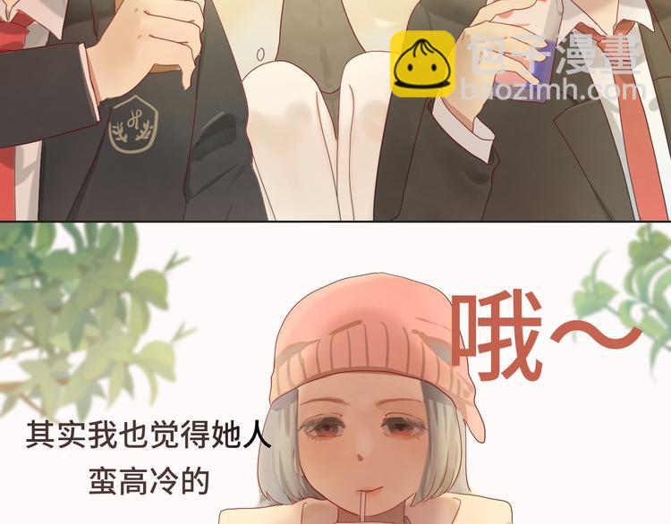 第17话  狐狸与大灰狼12