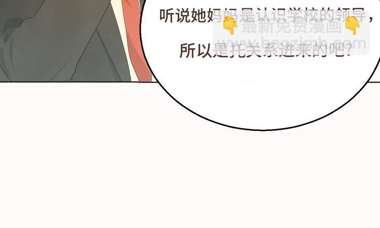 第17话  狐狸与大灰狼18