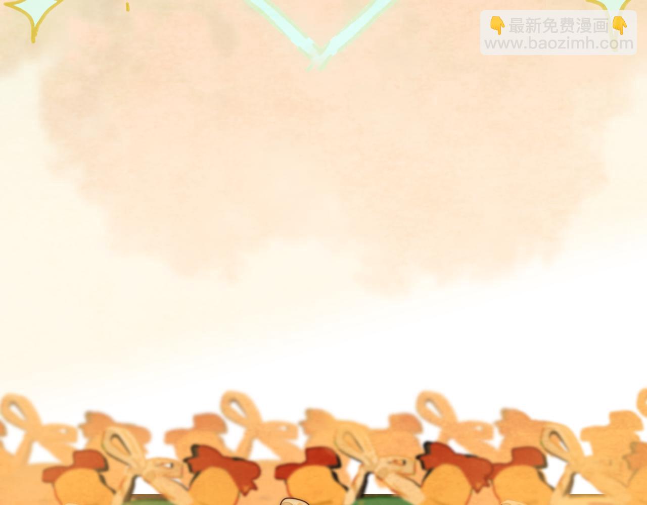 第46话 一起度过的纪念日3
