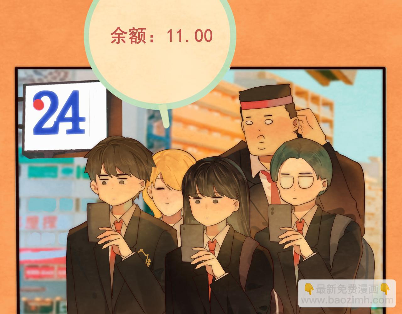第46话 一起度过的纪念日5