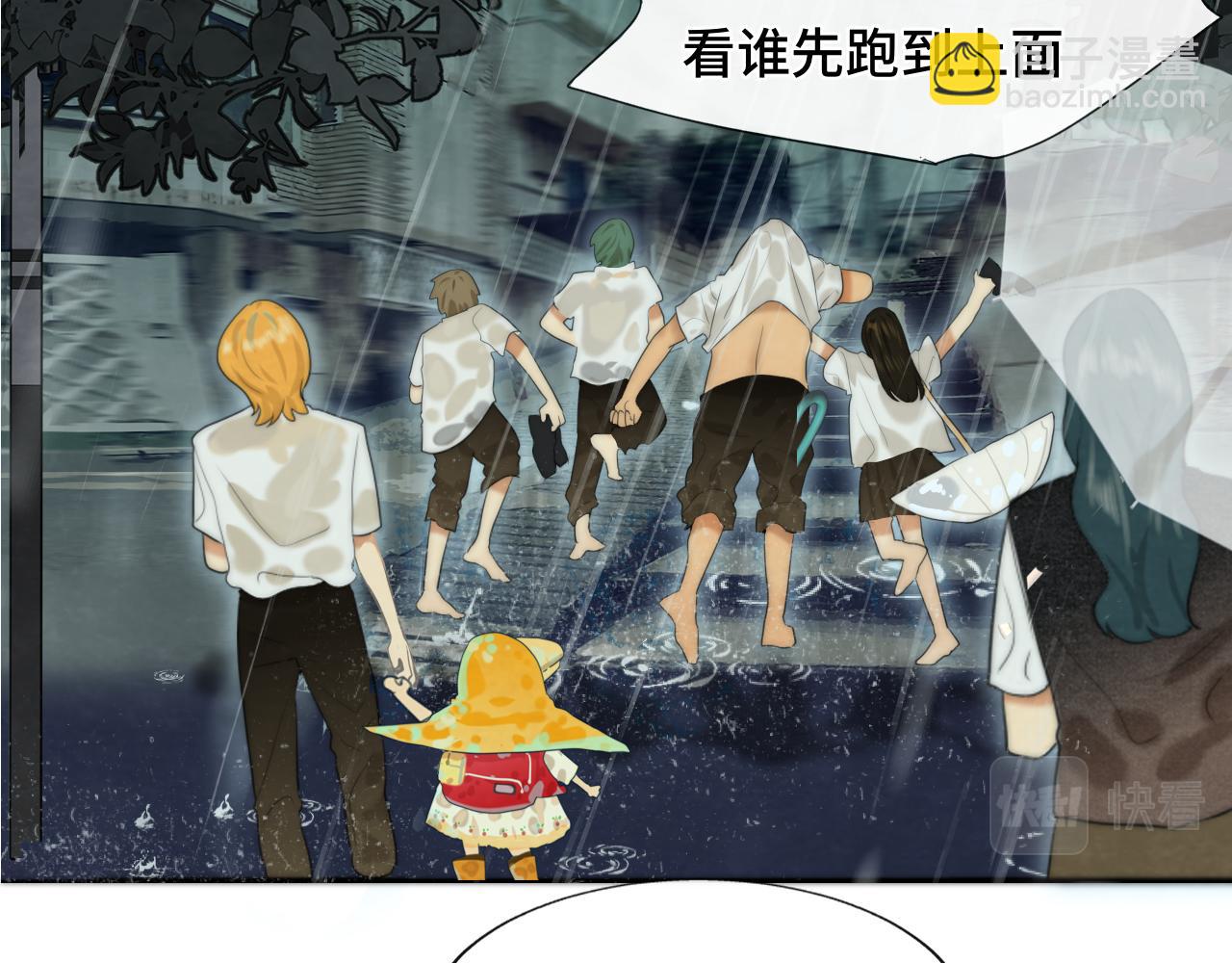 第63话夏天的雨158