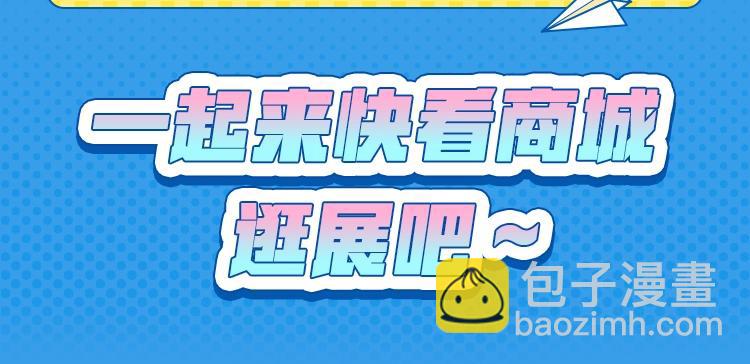 第63话夏天的雨176
