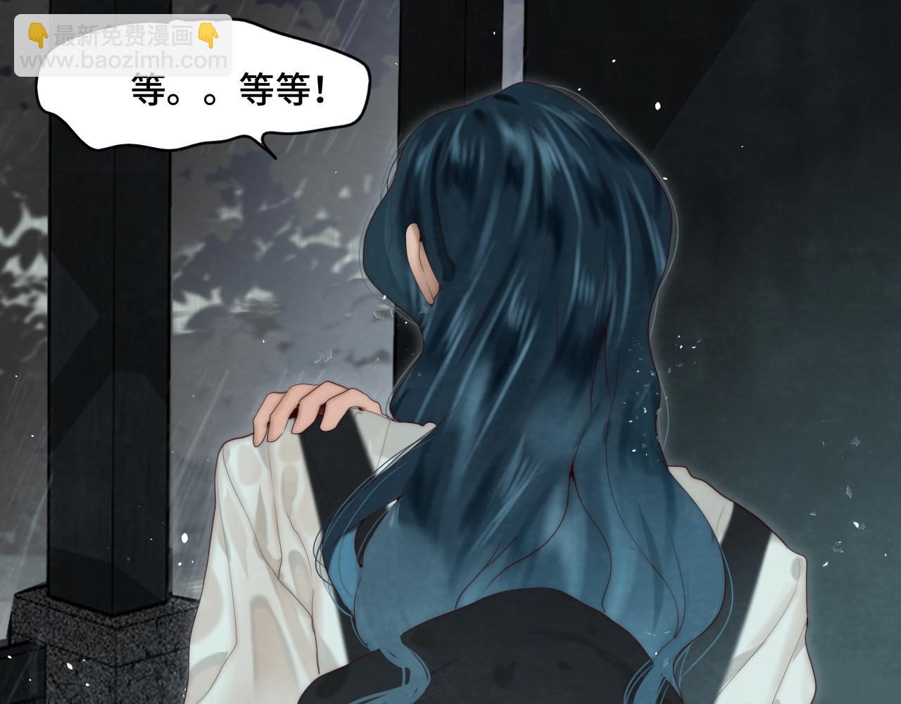 第63话夏天的雨46