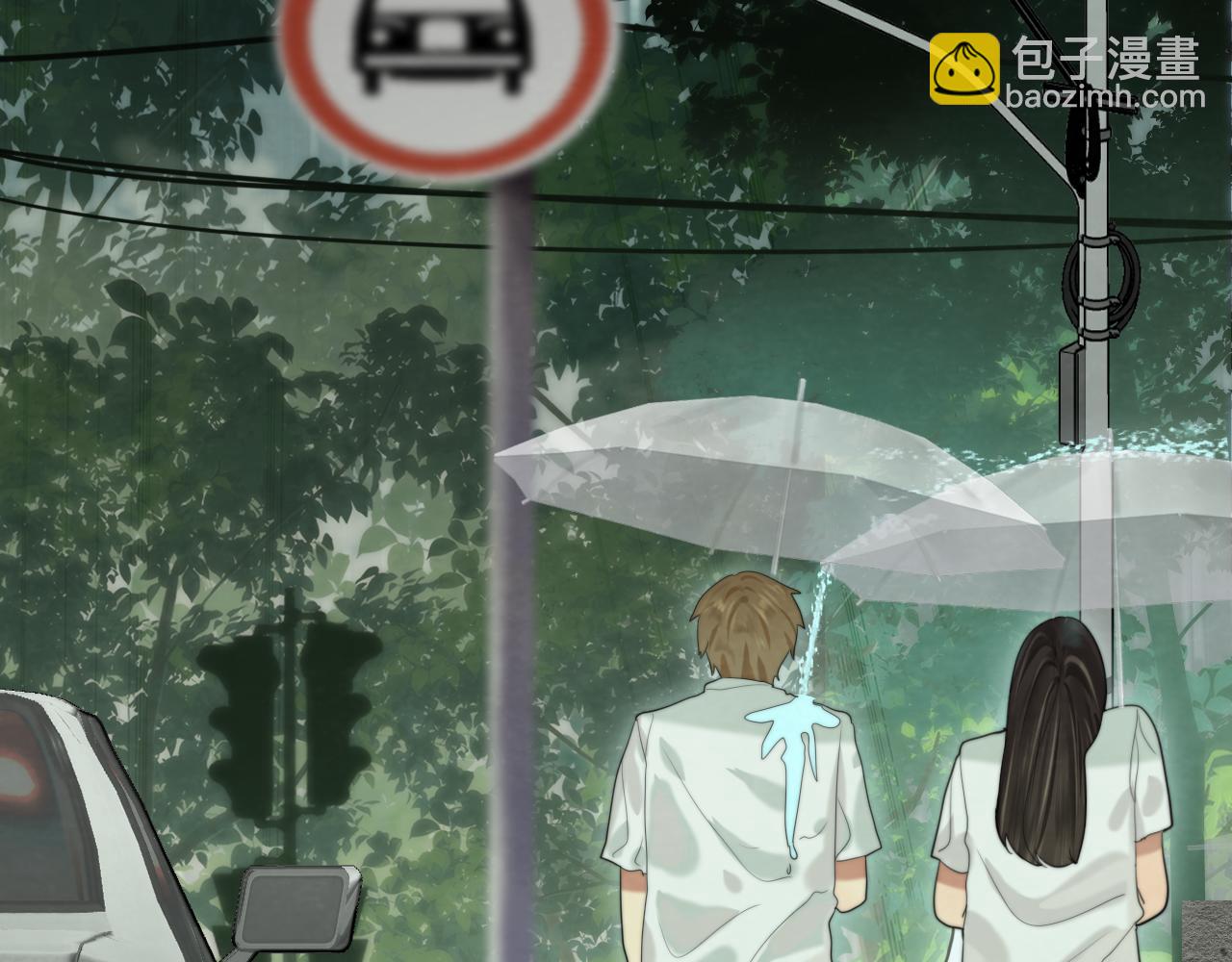第63话夏天的雨96