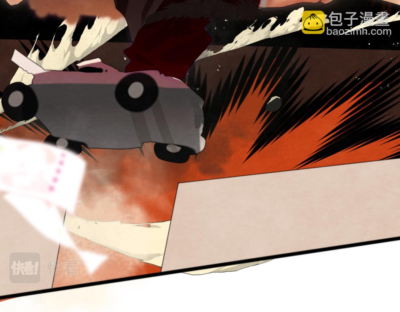 第65话 小少爷的秘密4