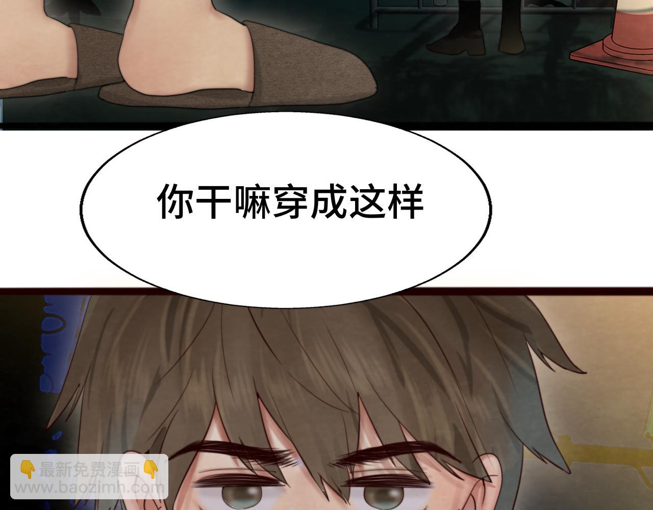 第68话星座骑士【上】132