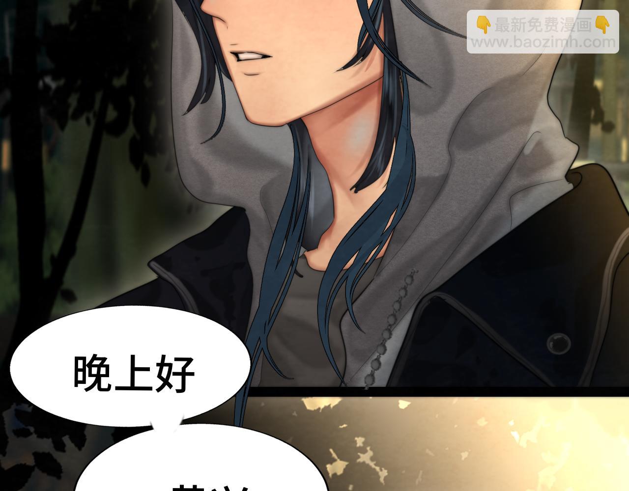 第68话星座骑士【上】134