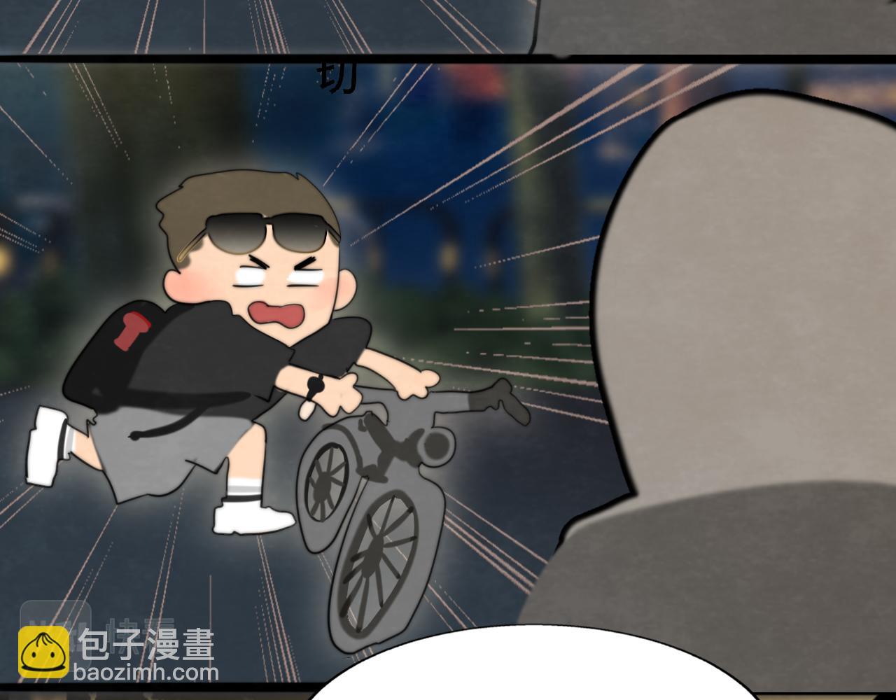 第68话星座骑士【上】139
