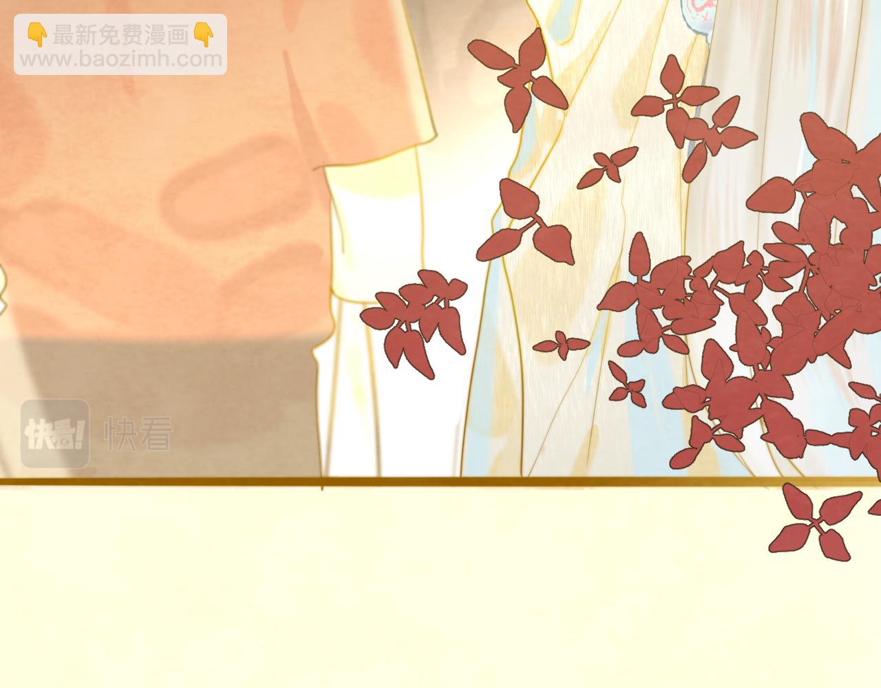 第68话星座骑士【上】62