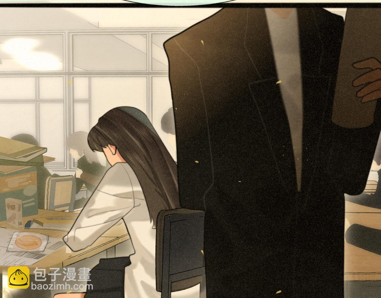 第84话情窦初开4