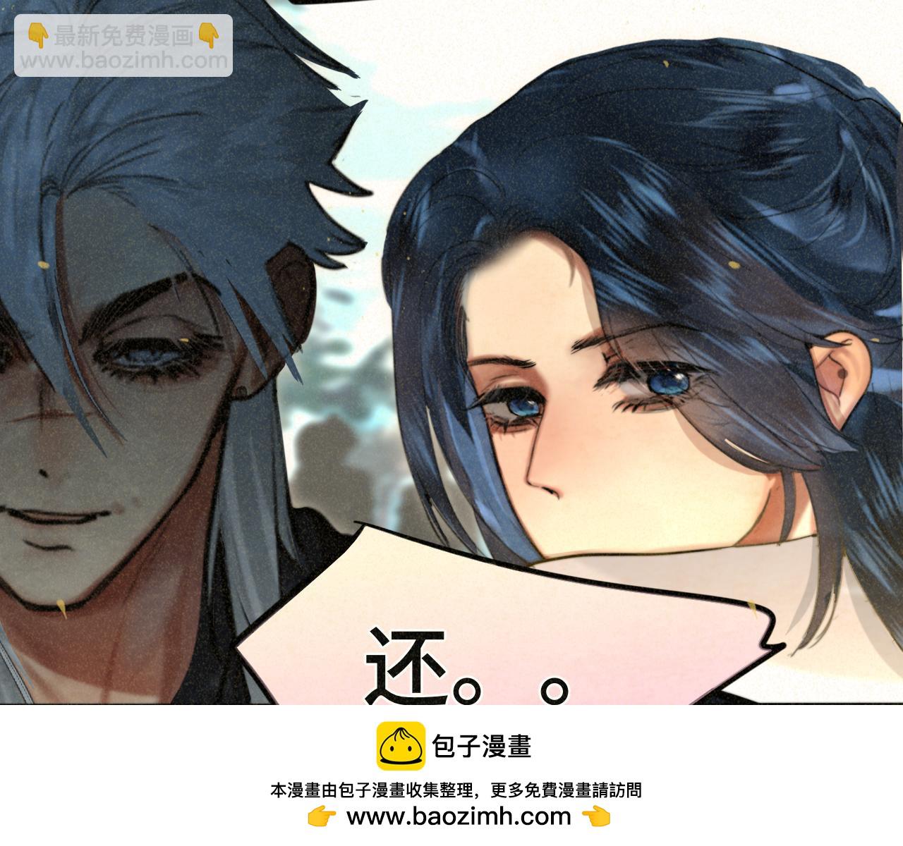 第87浪子回头金不换？103