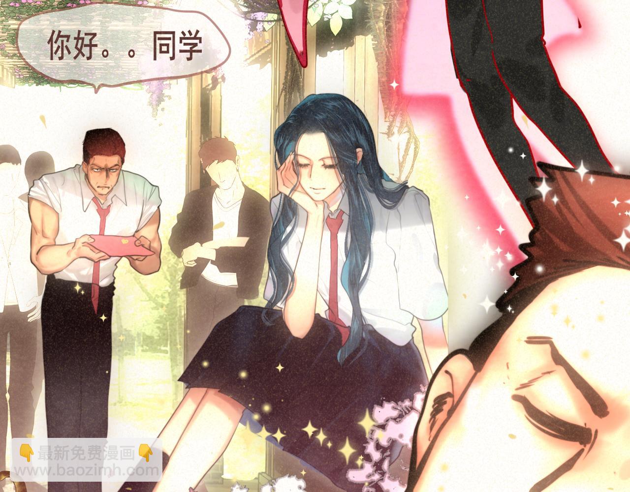 第87浪子回头金不换？111