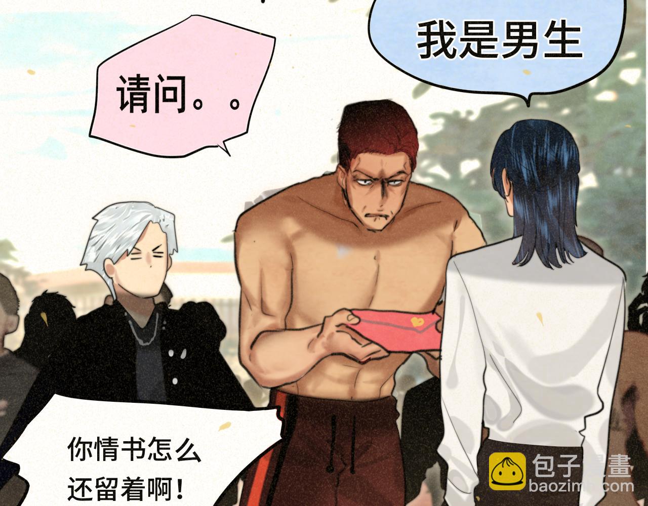 第87浪子回头金不换？114