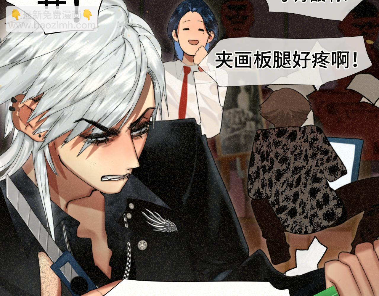 第87浪子回头金不换？129