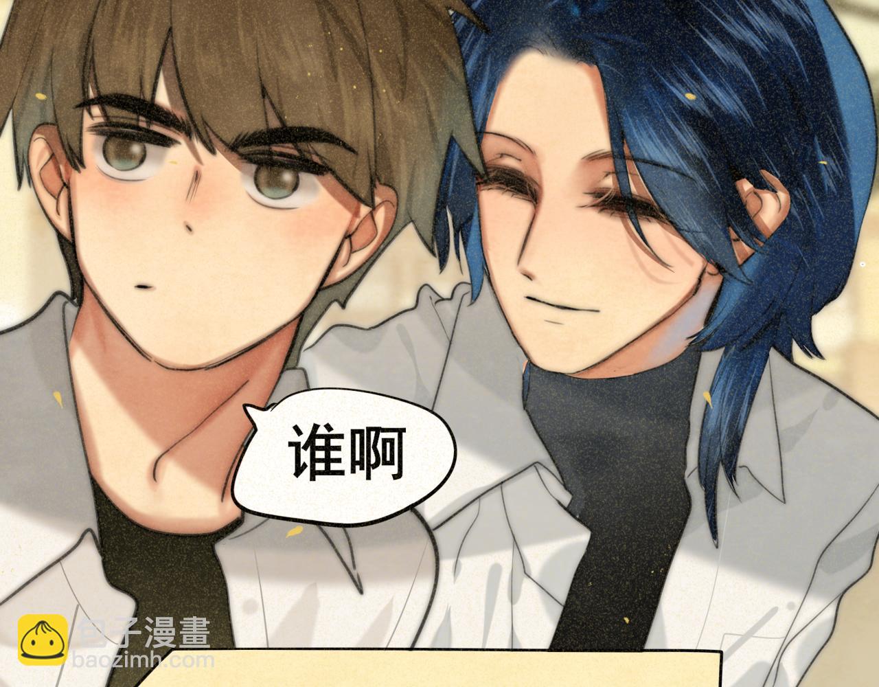 第87浪子回头金不换？30
