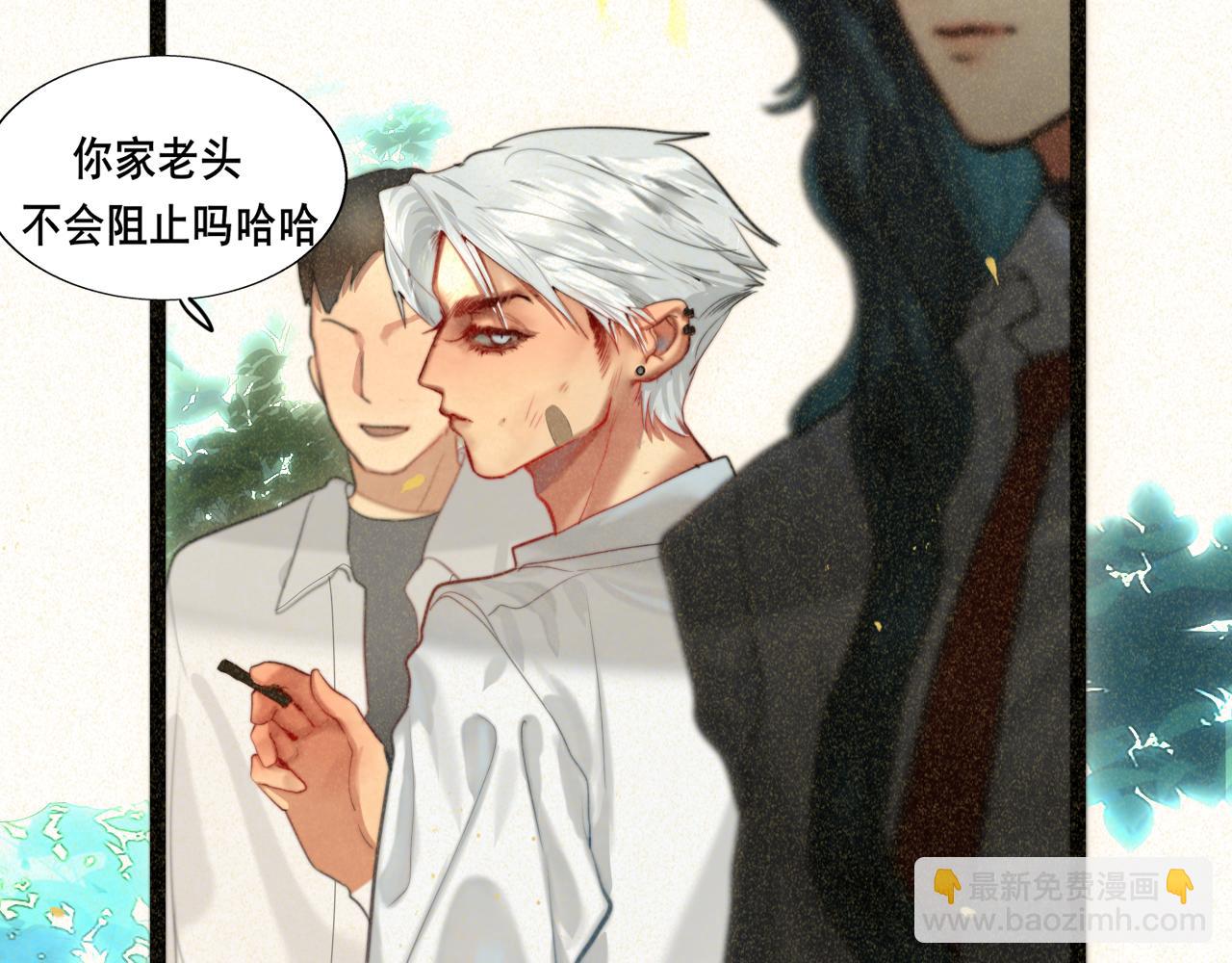 第87浪子回头金不换？41