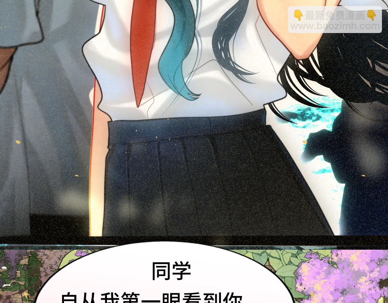 第87浪子回头金不换？45