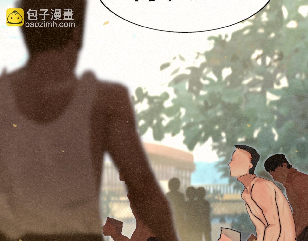 第87浪子回头金不换？95
