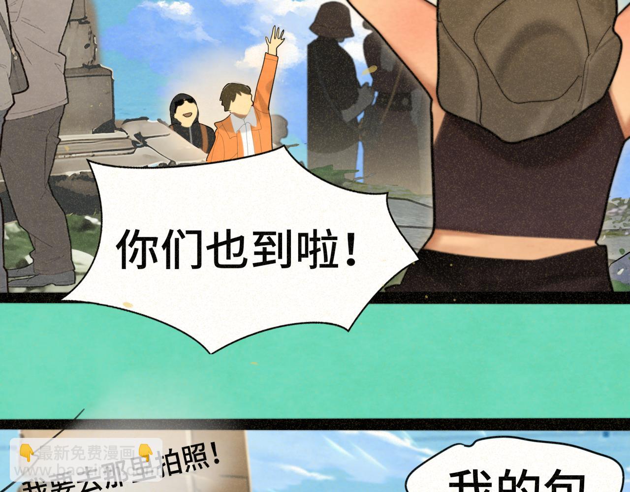 第89集 起风了138