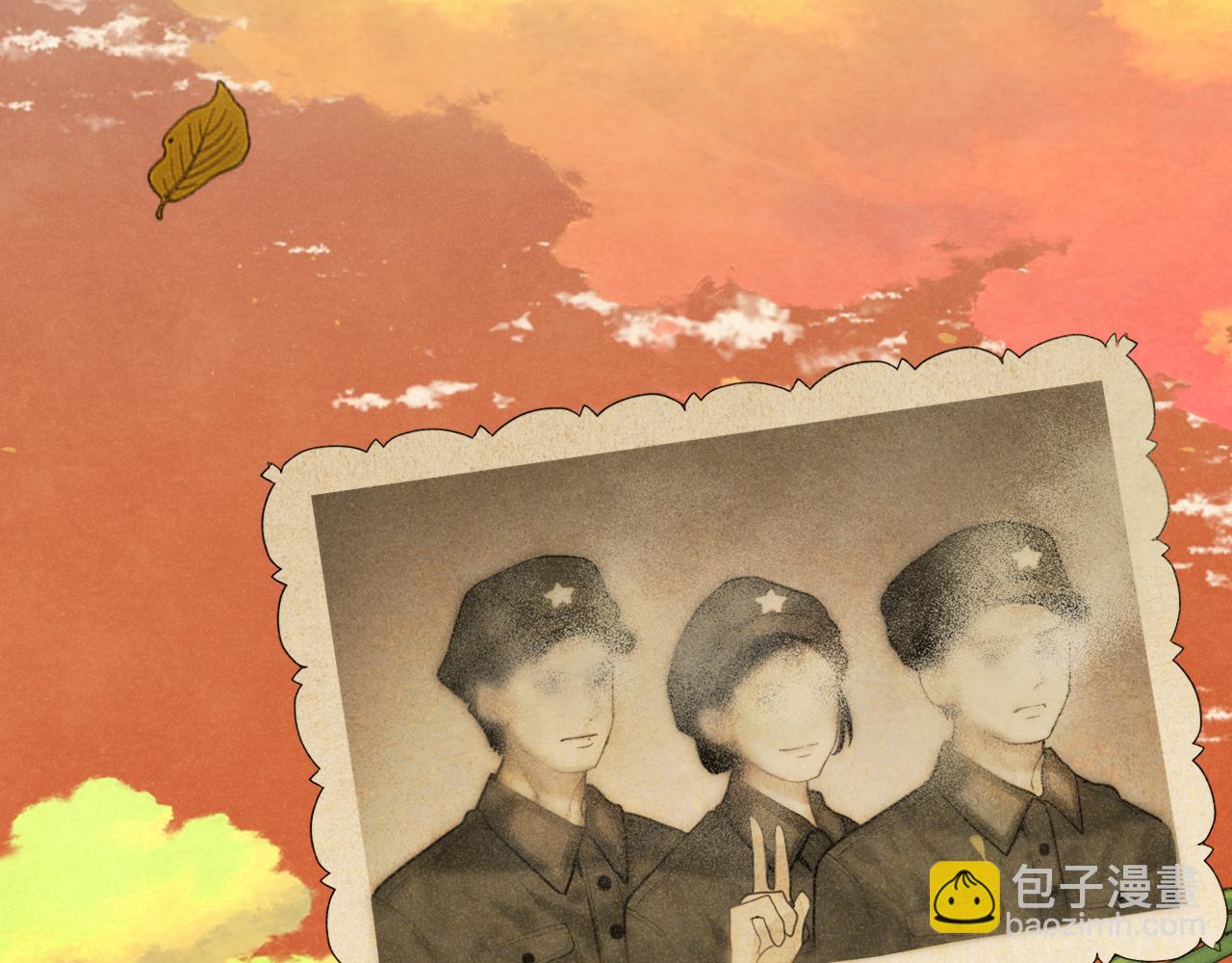 第89集 起风了168