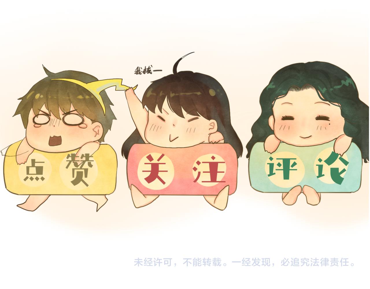 第89集 起风了176