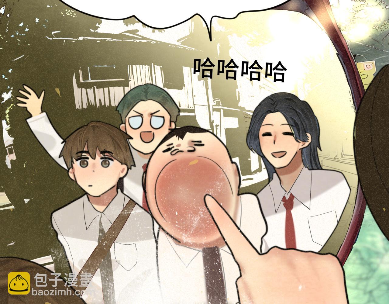 第89集 起风了2