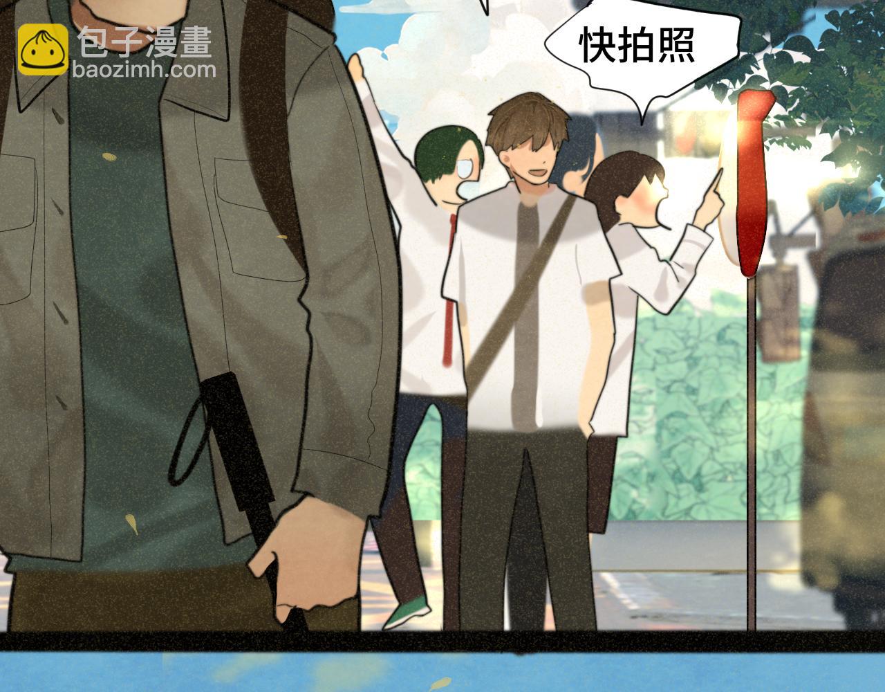第89集 起风了4
