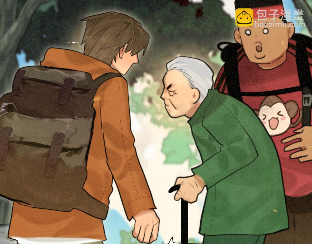 第89集 起风了52