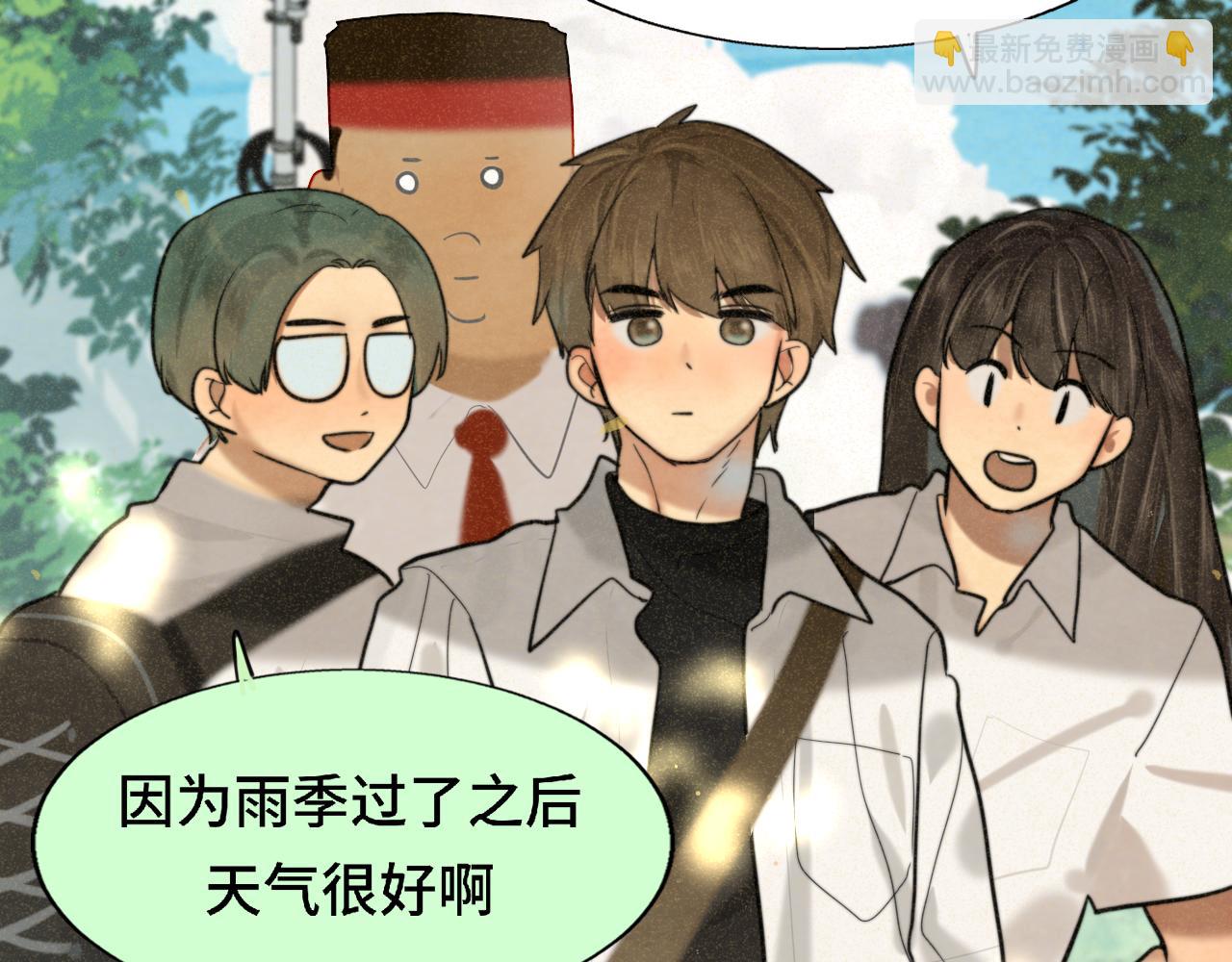 第89集 起风了7